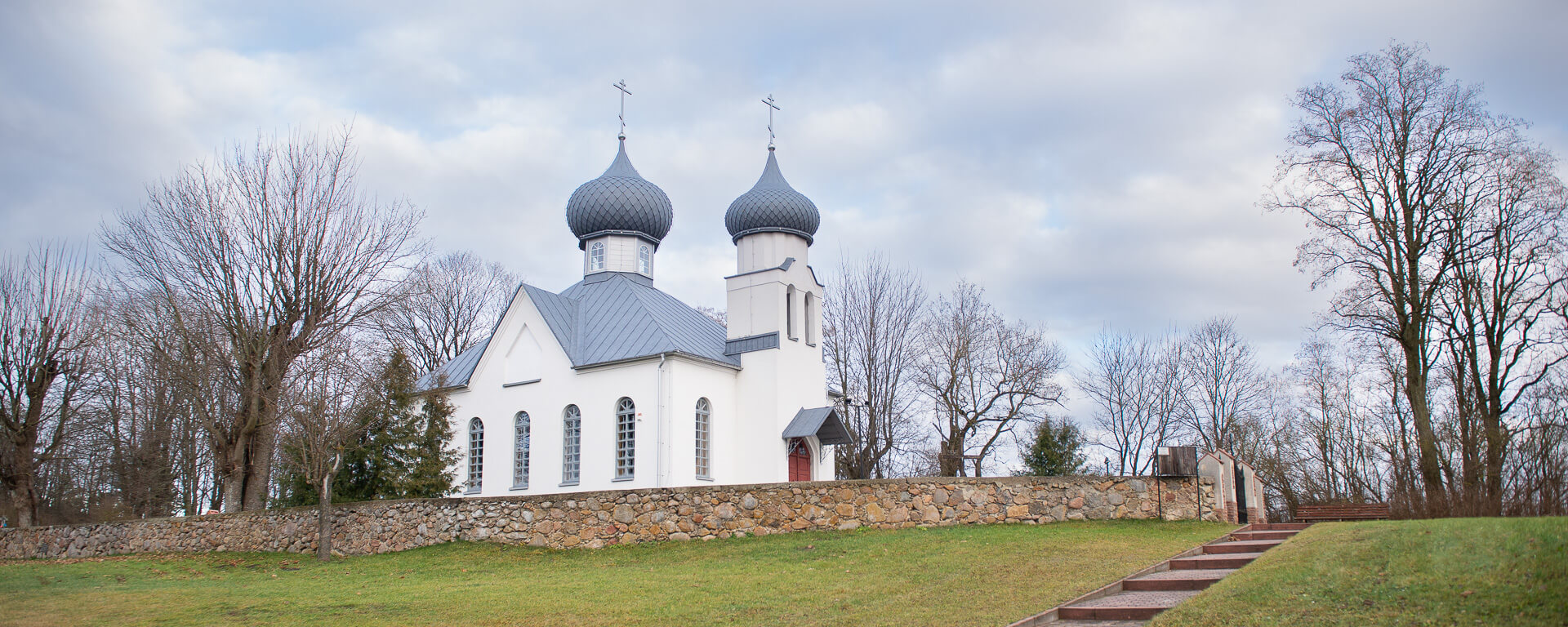 Parafia Prawosławna Podwyższenia Krzyża Pańskiego w Kuźnicy